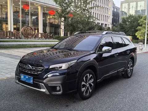 2021 Subaru Outback Flagship EyeSight