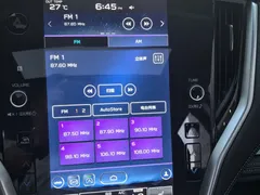 2021 Subaru Outback Flagship EyeSight, чёрный — фото 28