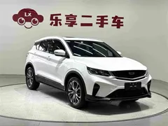 2020 Geely Coolray PRO 260T DCT Light Knight BSG, белый — фото 7