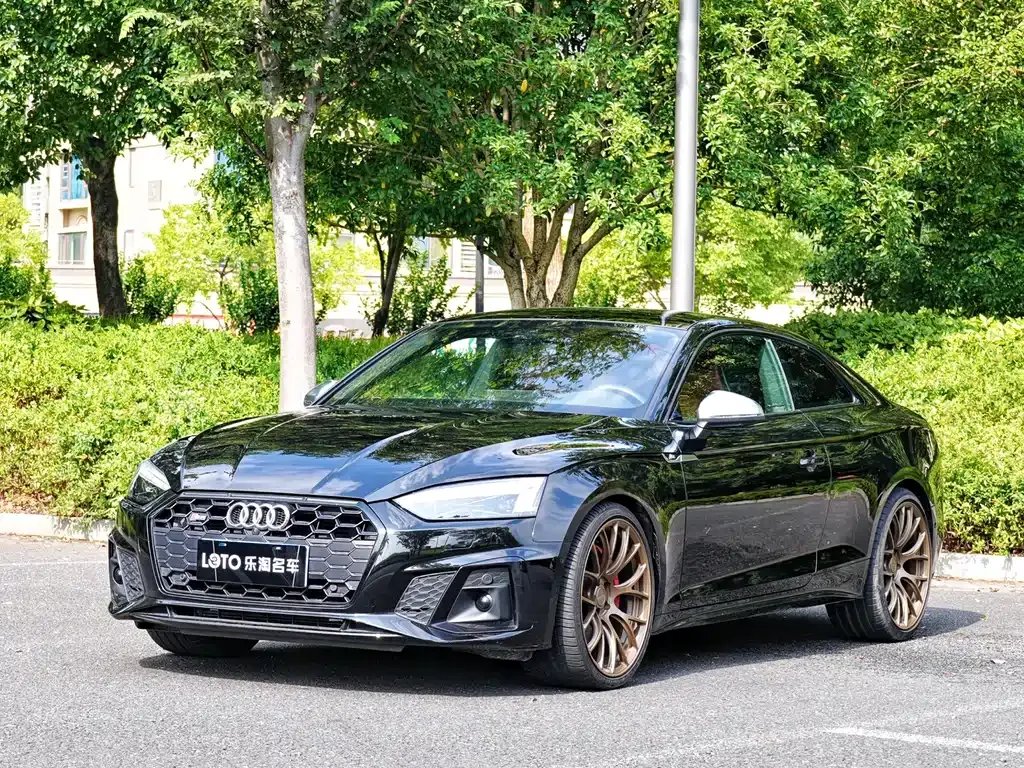 2023 Audi S5 3.0T Coupe