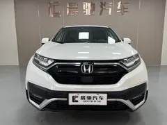 2021 Honda CR-V 240TURBO CVT 2WD Fashion, белый — фото 2