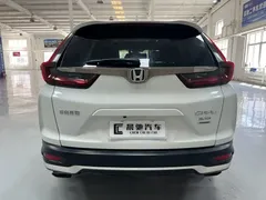 2021 Honda CR-V 240TURBO CVT 2WD Fashion, белый — фото 5