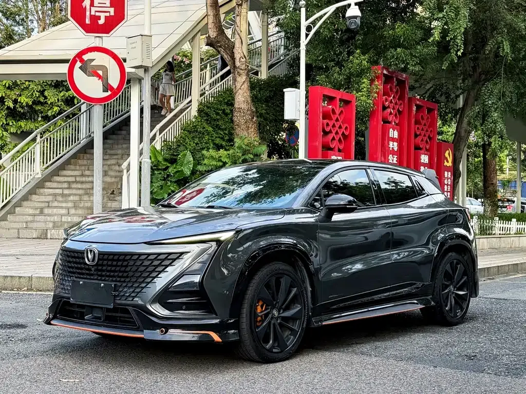 2021 Changan UNI-T 1.5T Sport Flagship