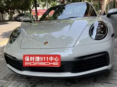 2020 Porsche 911 Carrera 3.0T, белый — фото 2