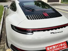 2020 Porsche 911 Carrera 3.0T, белый — фото 7
