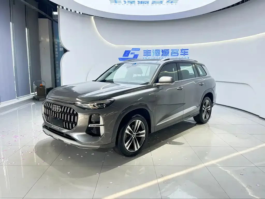 2023 Audi Q6 45 TFSI quattro Qiyun Yulin Package