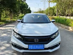 2019 Honda Civic 180TURBO CVT V, белый — фото 2