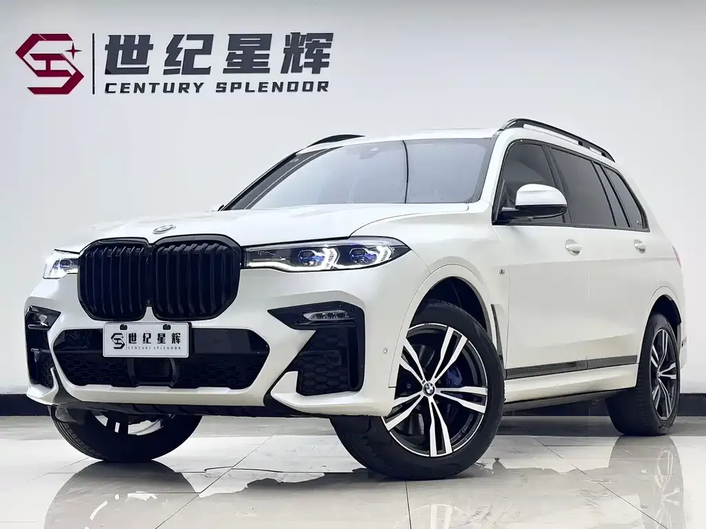 2020 BMW X7 xDrive40i M
