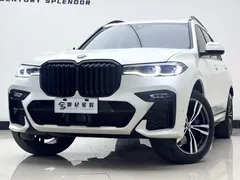 2020 BMW X7 xDrive40i M, белый — фото 2