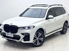 2020 BMW X7 xDrive40i M, белый — фото 3