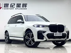 2020 BMW X7 xDrive40i M, белый — фото 4