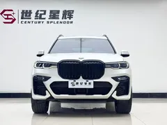 2020 BMW X7 xDrive40i M, белый — фото 7