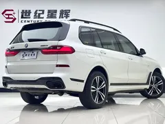 2020 BMW X7 xDrive40i M, белый — фото 8