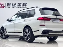 2020 BMW X7 xDrive40i M, белый — фото 10