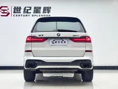 2020 BMW X7 xDrive40i M, белый — фото 12