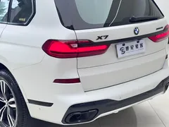2020 BMW X7 xDrive40i M, белый — фото 14