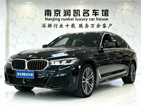 2022 BMW 5 Series 530Li M