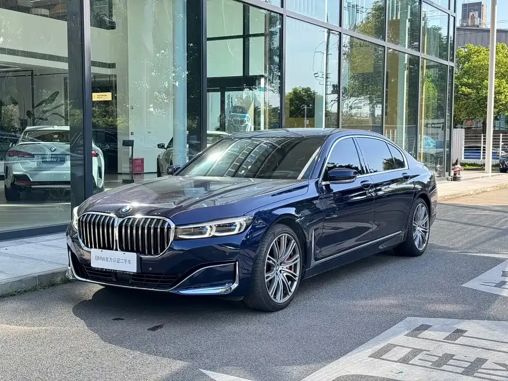 2019 BMW 7 Series 740Li xDrive Executive Luxury Package