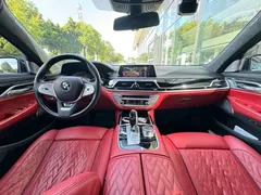 2019 BMW 7 Series 740Li xDrive Executive Luxury Package, синий — фото 27