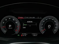 2023 Audi A6L 40 TFSI, чёрный — фото 22
