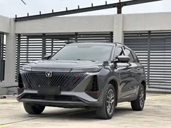 2022 Changan CS75 PLUS 2nd Gen 1.5T AT Premium — фото 1