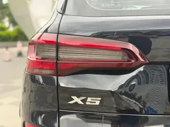 2022 BMW X5 xDrive 30Li M, чёрный — фото 20