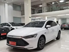 2023 BYD Qin PLUS 55KM, белый — фото 1