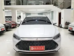 2023 BYD Qin PLUS 55KM, белый — фото 2