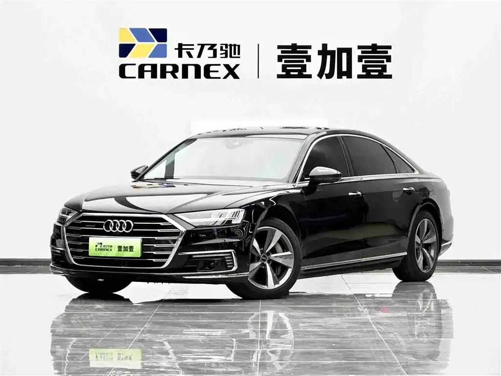 2022 Audi A8L 60 TFSIe quattro