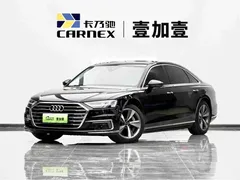 2022 Audi A8L 60 TFSIe quattro, чёрный — фото 1