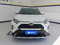 2020 Toyota RAV4 2.0L CVT 2WD Fashion, белый — фото 2