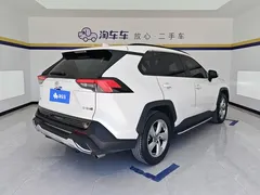 2020 Toyota RAV4 2.0L CVT 2WD Fashion, белый — фото 3