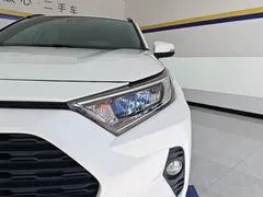 2020 Toyota RAV4 2.0L CVT 2WD Fashion, белый — фото 5