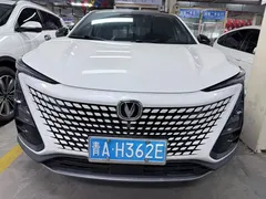 2022 Changan UNI-T 1.5T Flagship, белый — фото 2
