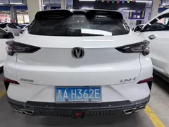 2022 Changan UNI-T 1.5T Flagship, белый — фото 17