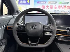 2022 Changan UNI-T 1.5T Premium, белый — фото 11