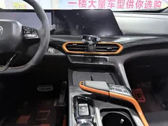 2022 Changan UNI-T 1.5T Premium, белый — фото 12