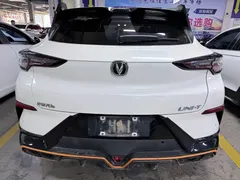 2022 Changan UNI-T 1.5T Premium, белый — фото 19