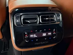 2021 Mercedes-Benz Maybach S-Class S 480 4MATIC — фото 24