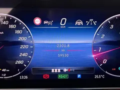 2021 Mercedes-Benz Maybach S-Class S 480 4MATIC — фото 30