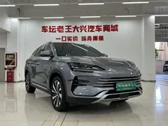 2023 BYD Song PLUS 110KM PLUS — фото 3