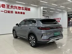 2023 BYD Song PLUS 110KM PLUS — фото 4