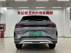 2023 BYD Song PLUS 110KM PLUS — фото 5