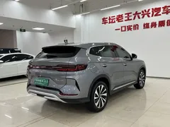 2023 BYD Song PLUS 110KM PLUS — фото 6