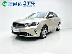 2020 Geely Emgrand GL 1.4T CVT Luxury — фото 1