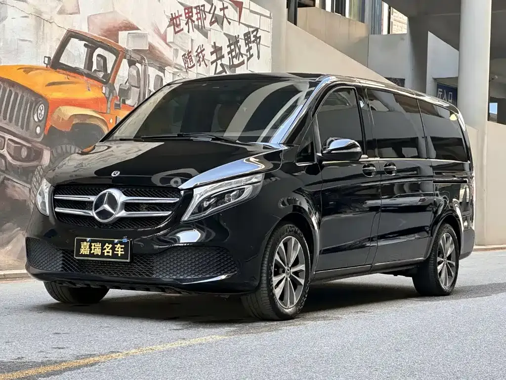 2020 Mercedes-Benz V-Class V 260