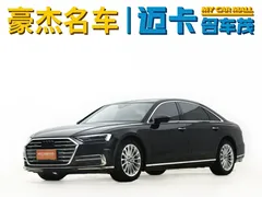 2022 Audi A8L 50 TFSI quattro, чёрный — фото 1