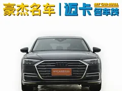 2022 Audi A8L 50 TFSI quattro, чёрный — фото 2