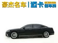 2022 Audi A8L 50 TFSI quattro, чёрный — фото 5