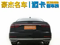 2022 Audi A8L 50 TFSI quattro, чёрный — фото 6